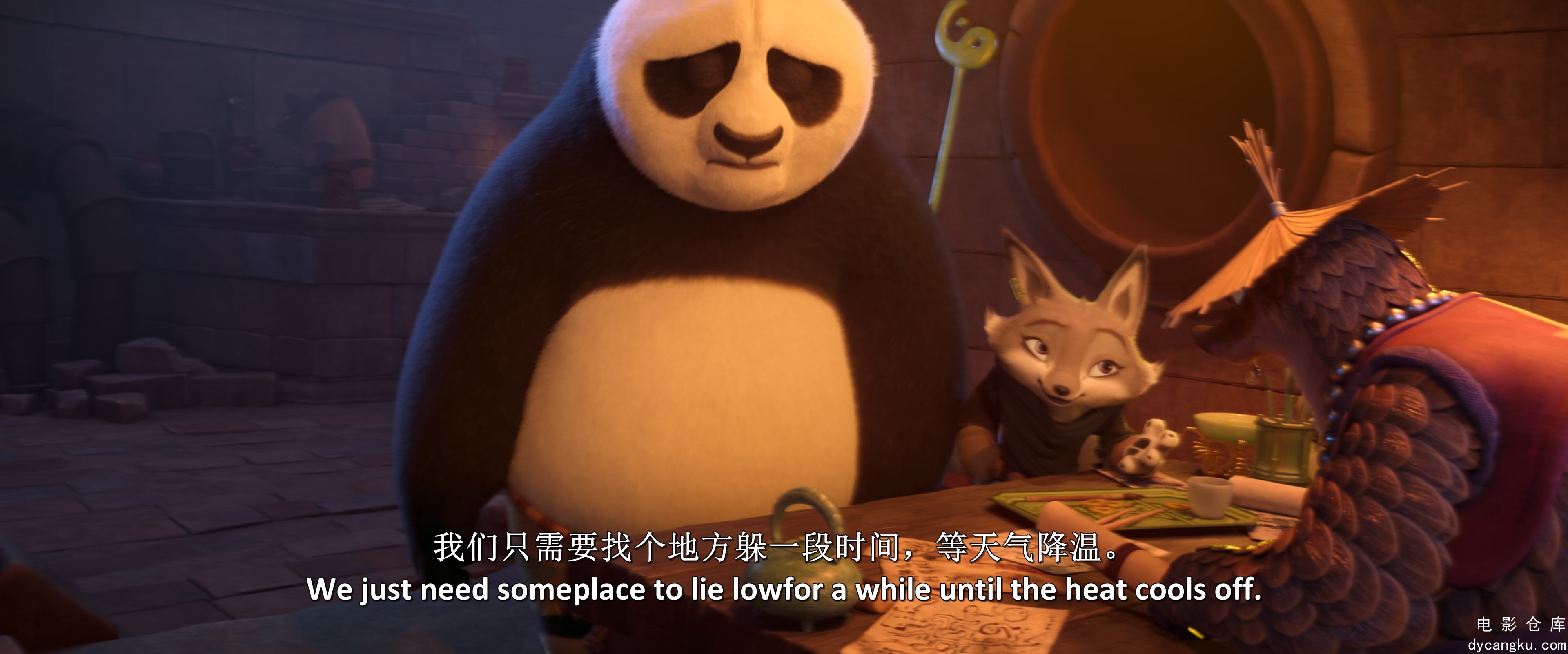 [电影仓库dycangku.com]Kung.Fu.Panda.4.2024.2160p.WEB.h265.mkv_snapshot_00.43.50.271.jpg