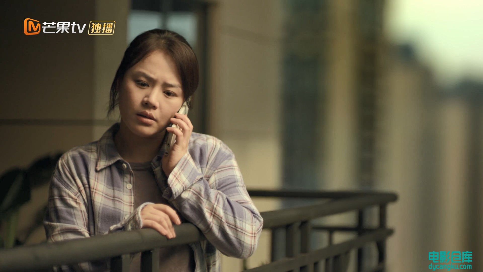 [电影仓库dycangku.com]07.1080p.HD国语中字无水印.mp4_snapshot_36.40.634.jpg