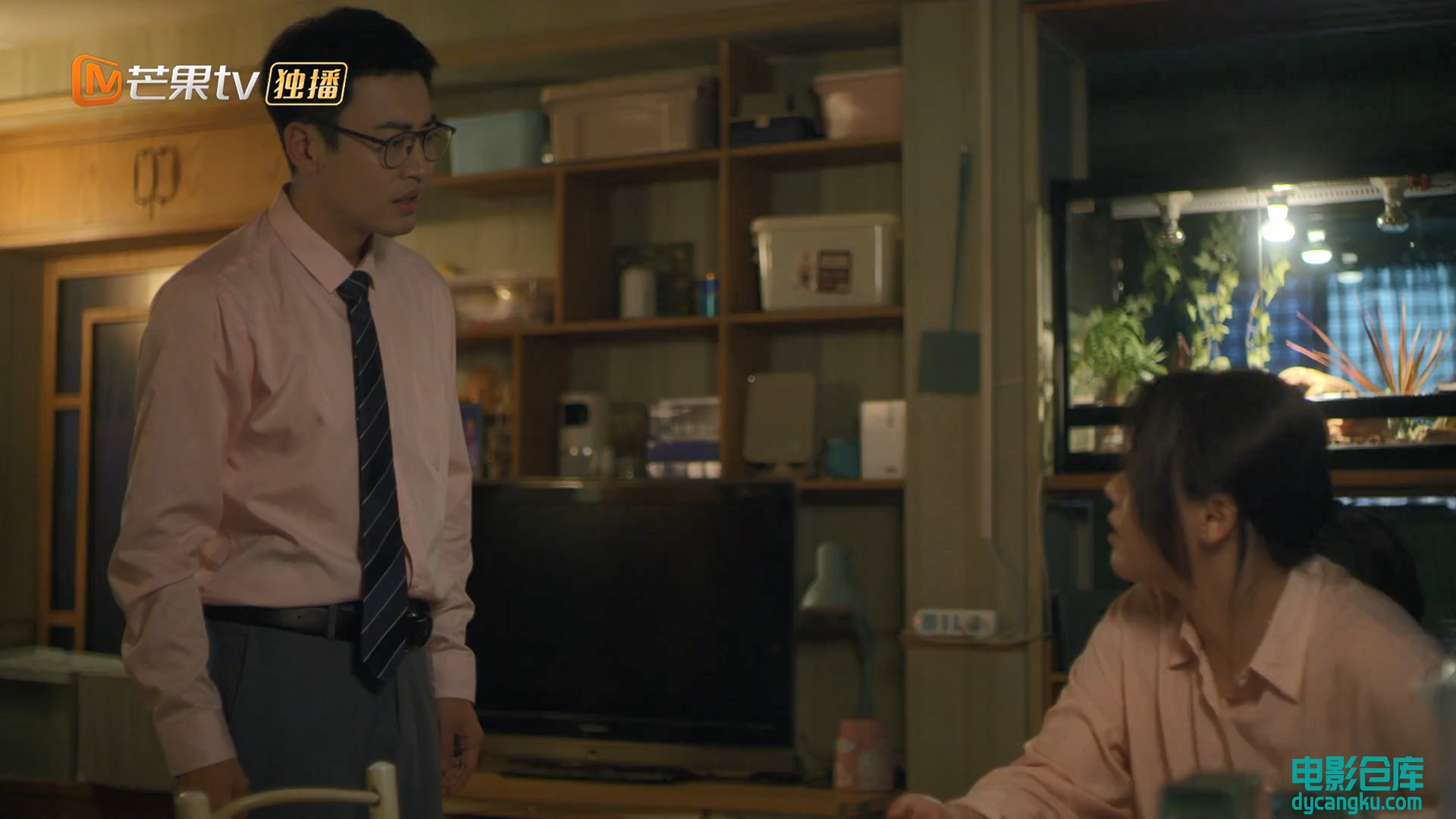 [电影仓库dycangku.com]01.1080p.HD国语中字无水印.mp4_snapshot_12.08.452.jpg