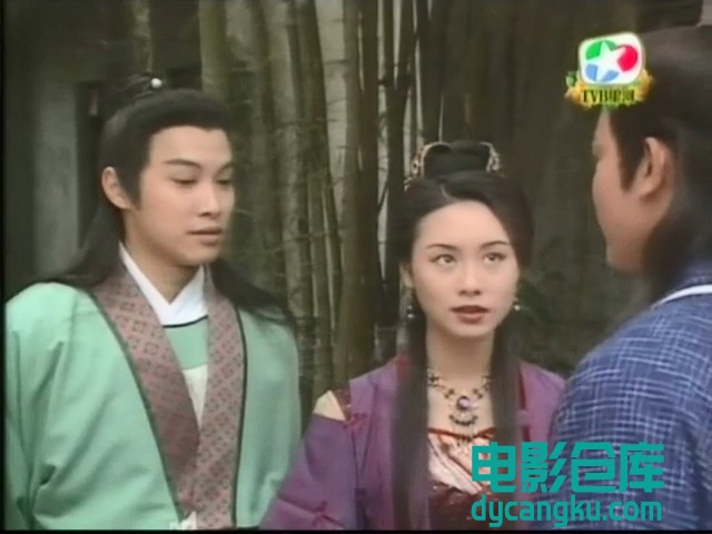 [电影仓库dycangku.com]恨锁金瓶10.mkv_snapshot_23.23.772.jpg