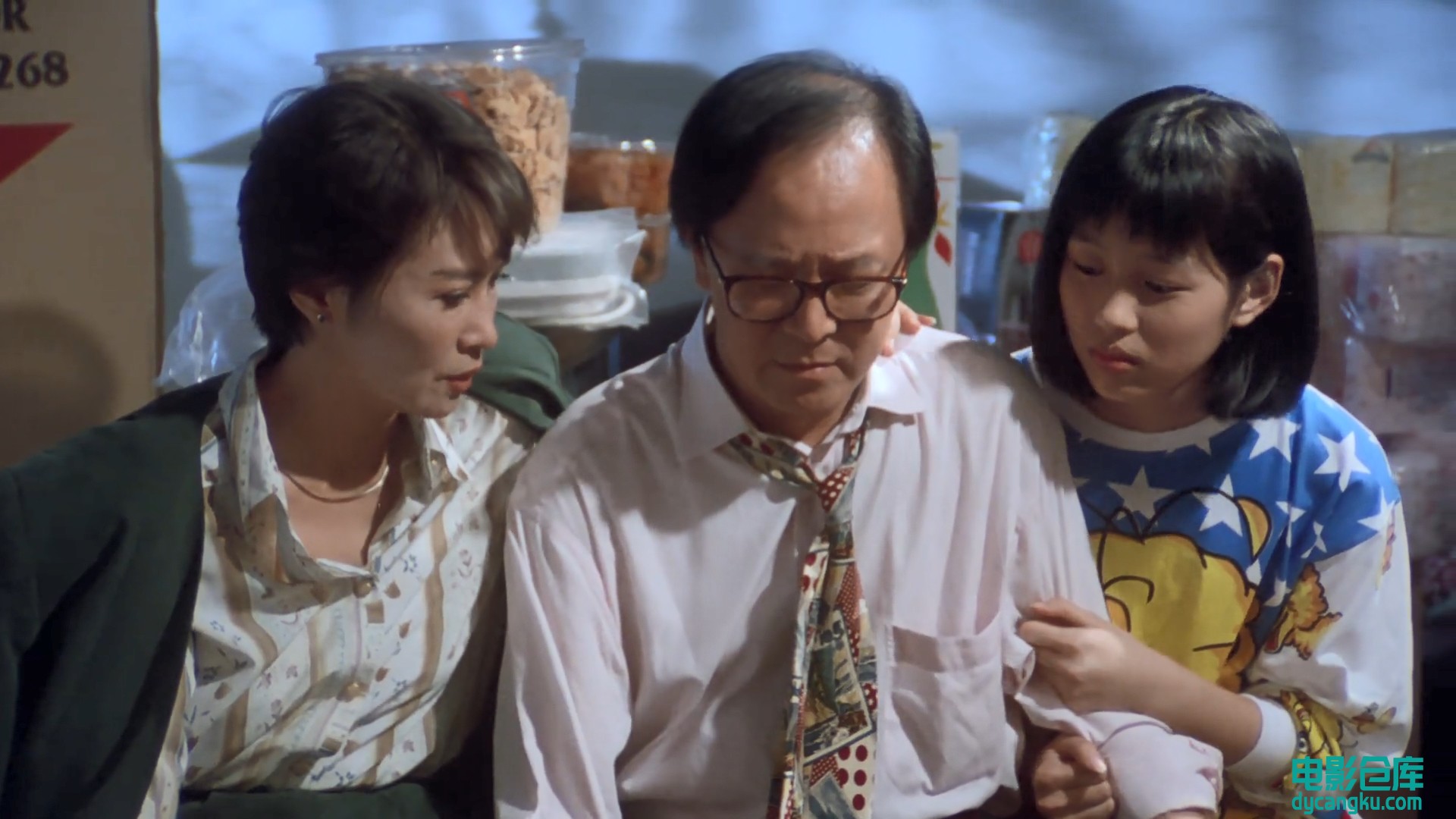 虎度门.1080p.国粤双语.BD中字[电影仓库dycangku.com].mp4_snapshot_01.07.00.978.jpg