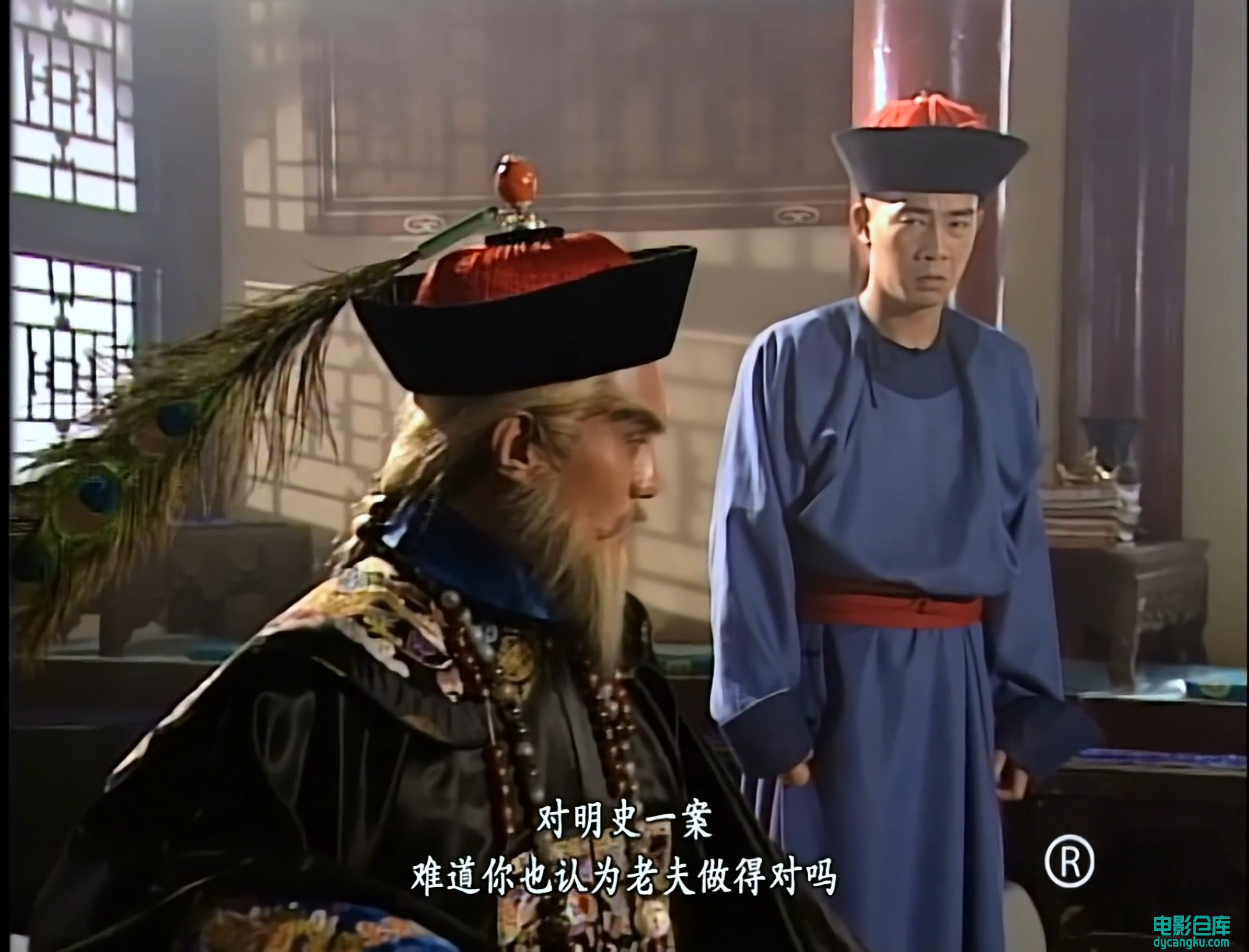 07.4K.2160p.H265.HD国语中字无水印[电影仓库dycangku.com].mkv_snapshot_10.21.305.jpg