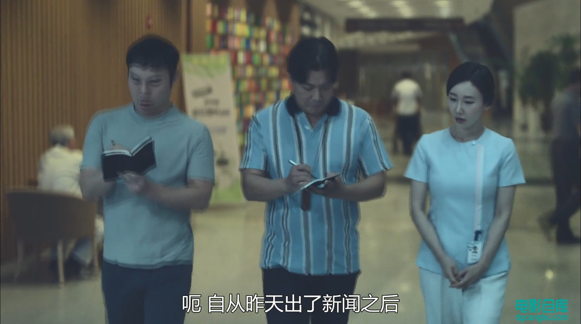 [电影仓库dycangku.com] 信号 Signal01.mp4_snapshot_01.05.22.484.jpg