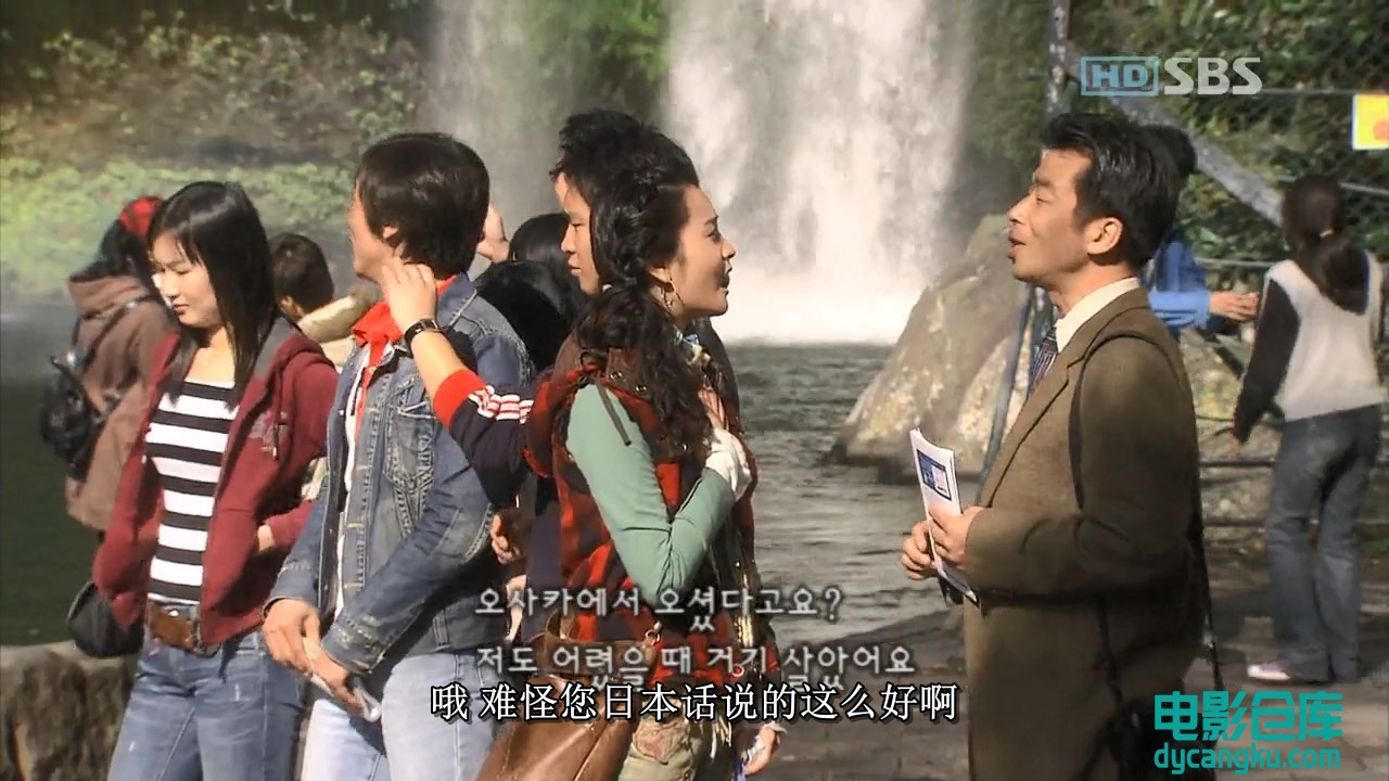 [电影仓库dycangku.com]My.Girl.E01.mkv_snapshot_00.10.40.945.jpg