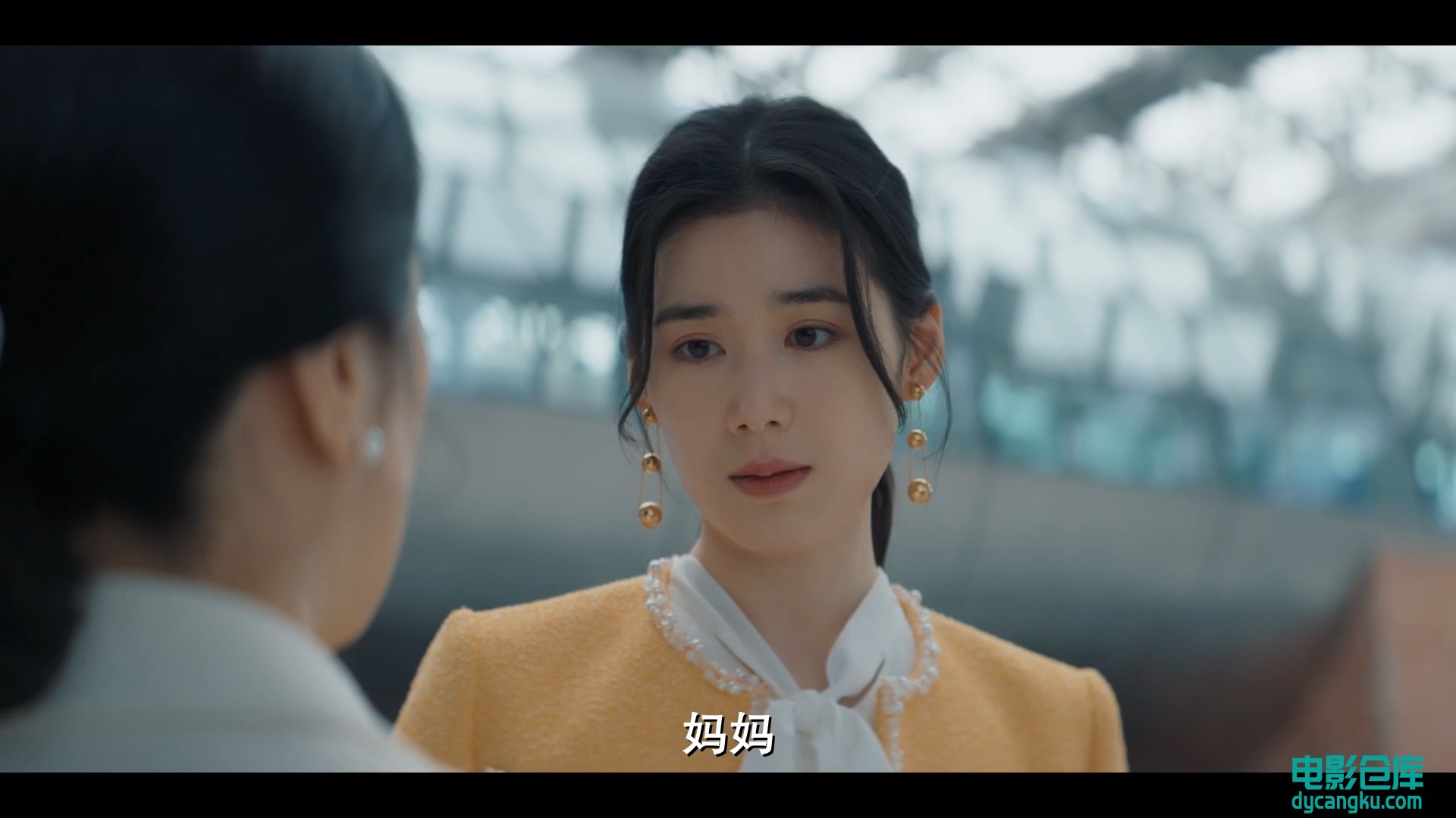 [电影仓库dycangku.com]Anna.2022.EP04.HD1080P.X264.AAC.Korean.CHS.mp4_snapshot_22.jpg