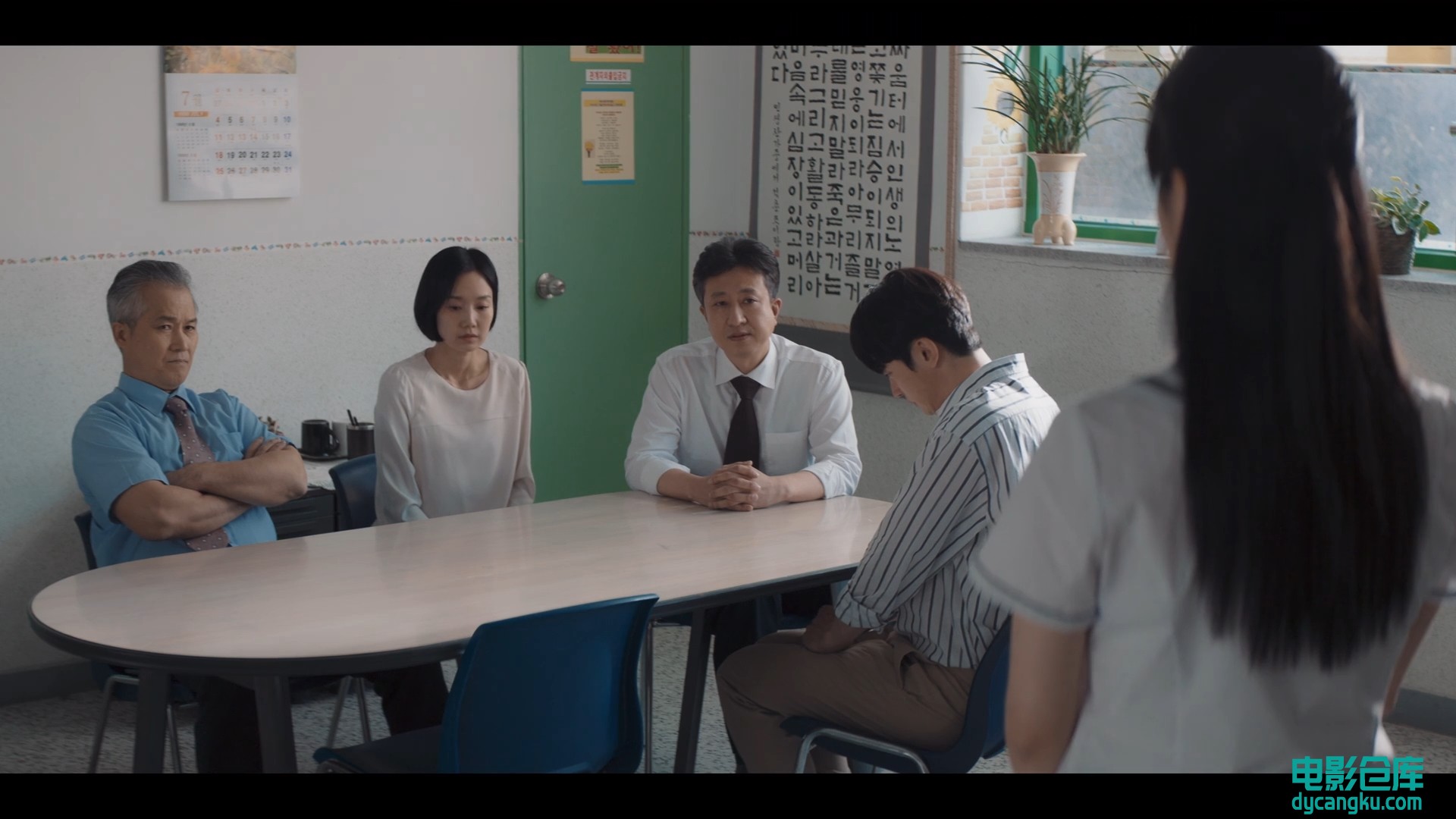 [电影仓库dycangku.com]Anna.2022.EP01.HD1080P.X264.AAC.Korean.CHS.mp4_snapshot_00.jpg
