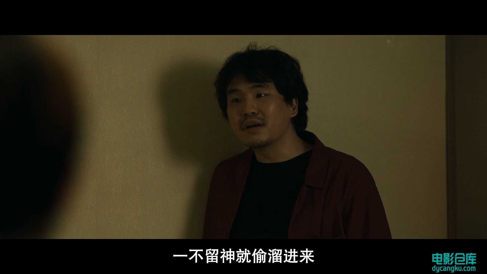 [电影仓库dycangku.com]A.Model.Family.2022.EP05.HD1080P.X264.AAC.Korean.CHS.mp4_s.jpg