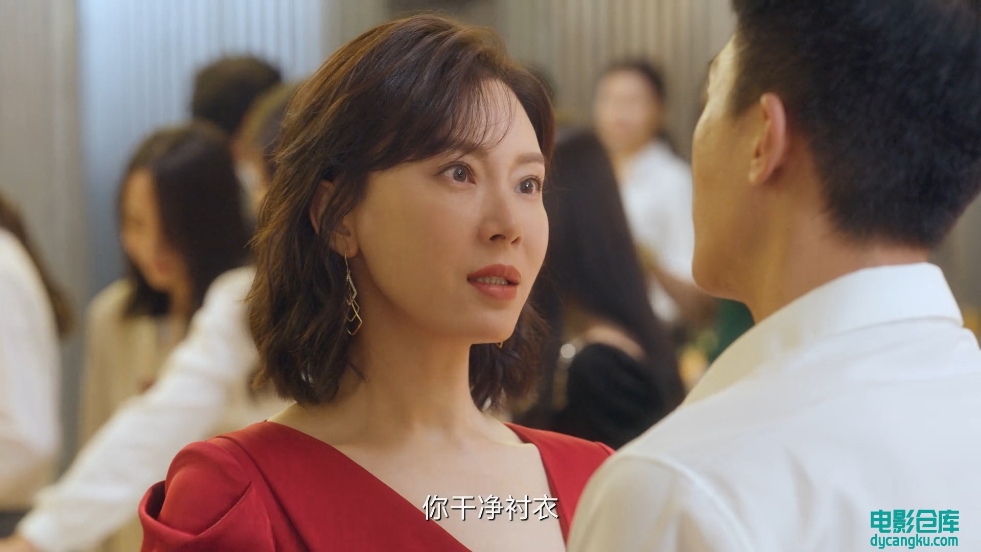 [电影仓库dycangku.com]DECYB.2022.EP01.HD1080P.X264.AAC.Mandarin.CHS.mp4_snapshot.jpg