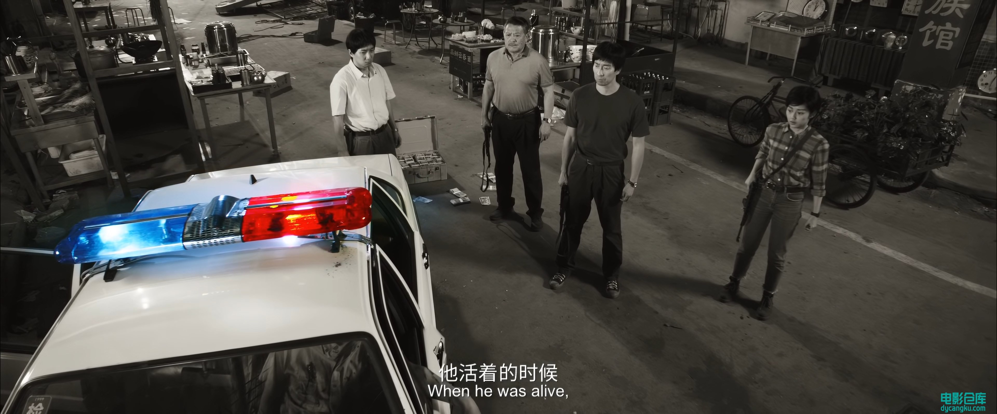 [电影仓库dycangku.com]除暴.120FPS.国粤双语.mkv_snapshot_00.54.10.771.jpg
