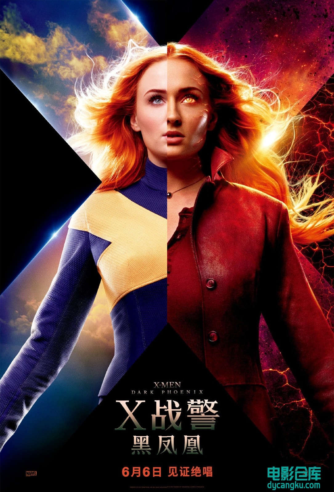 X战警黑凤凰 Dark Phoenix 2019.jpg