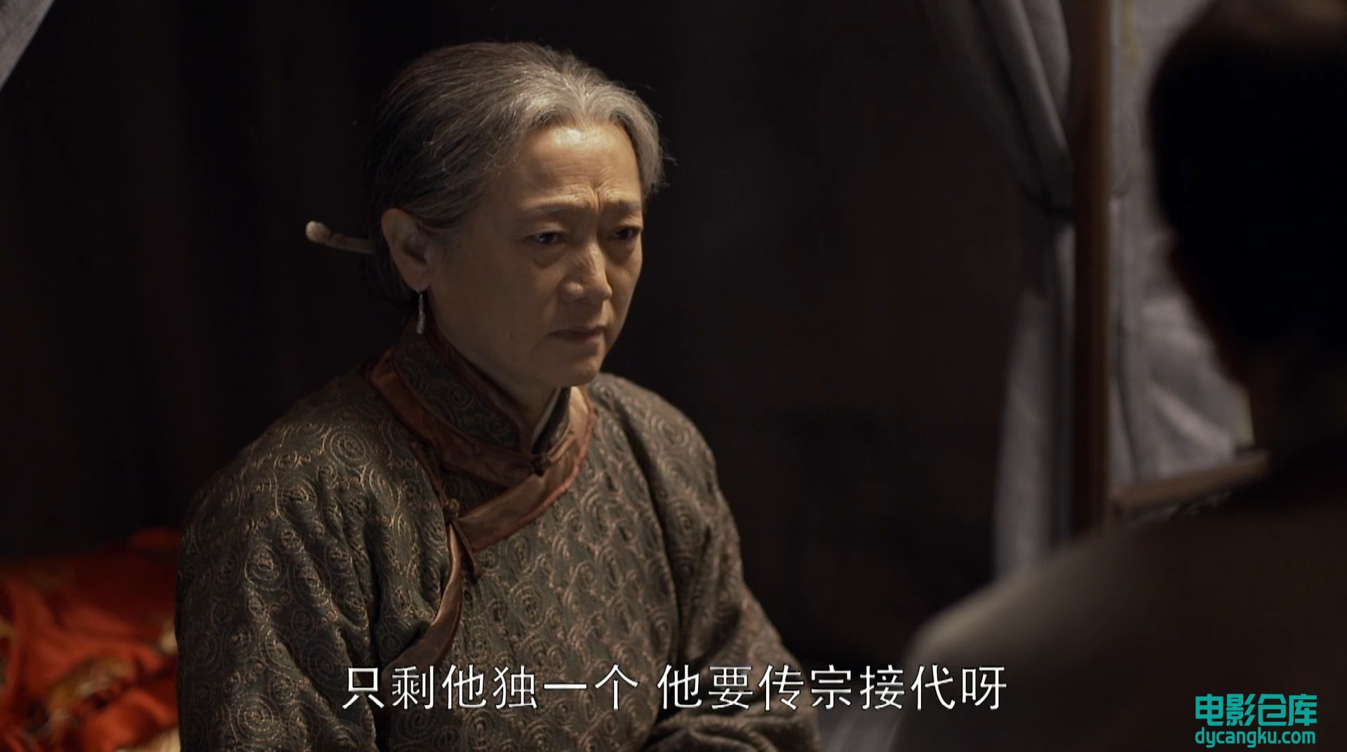 [电影仓库dycangku.com]战长沙 Battle of Changsha EP18.1080P.WEB-DL.mp4_snapshot_0.jpg