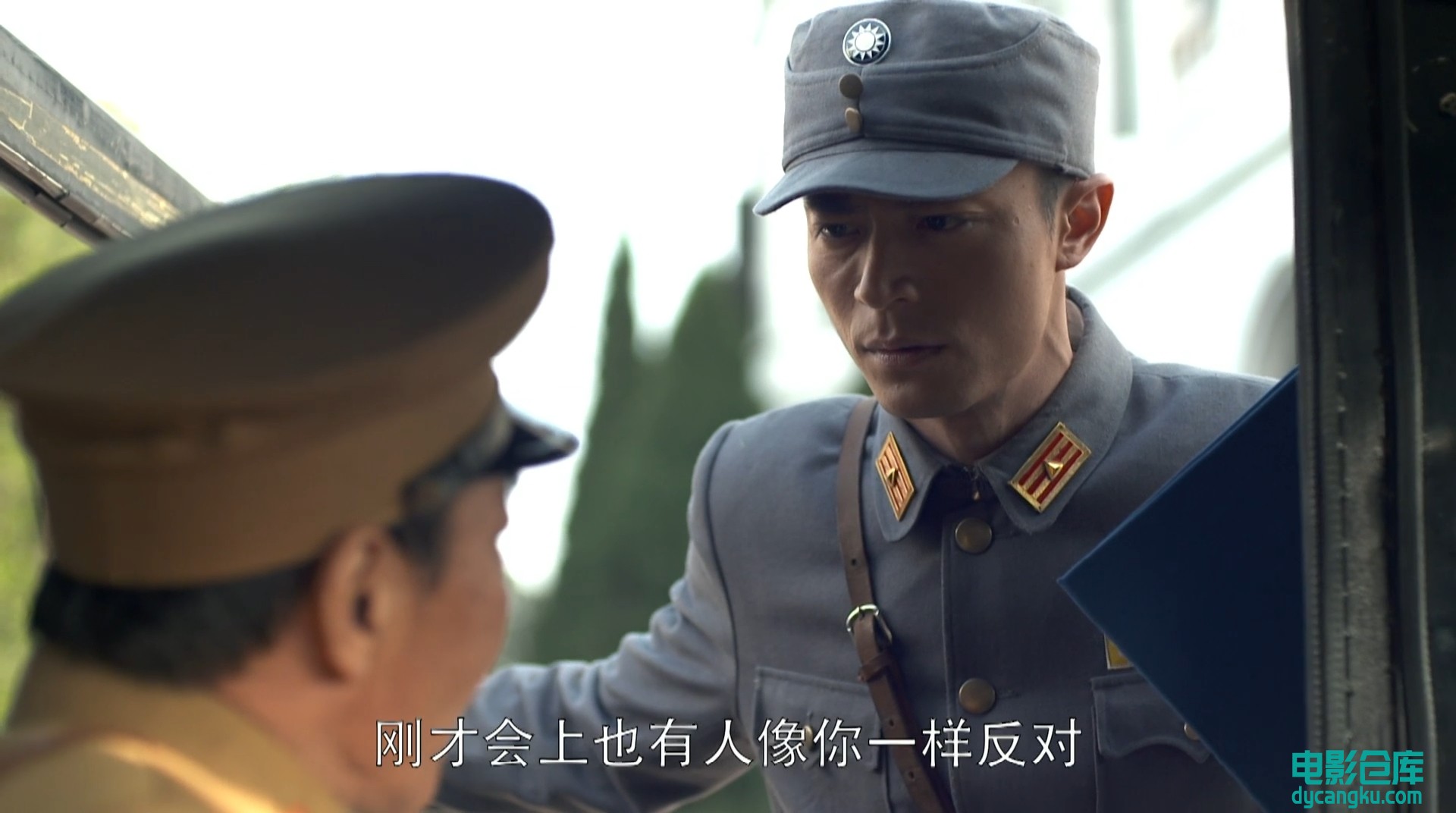 [电影仓库dycangku.com]战长沙 Battle of Changsha EP06.1080P.WEB-DL.mp4_snapshot_1.jpg