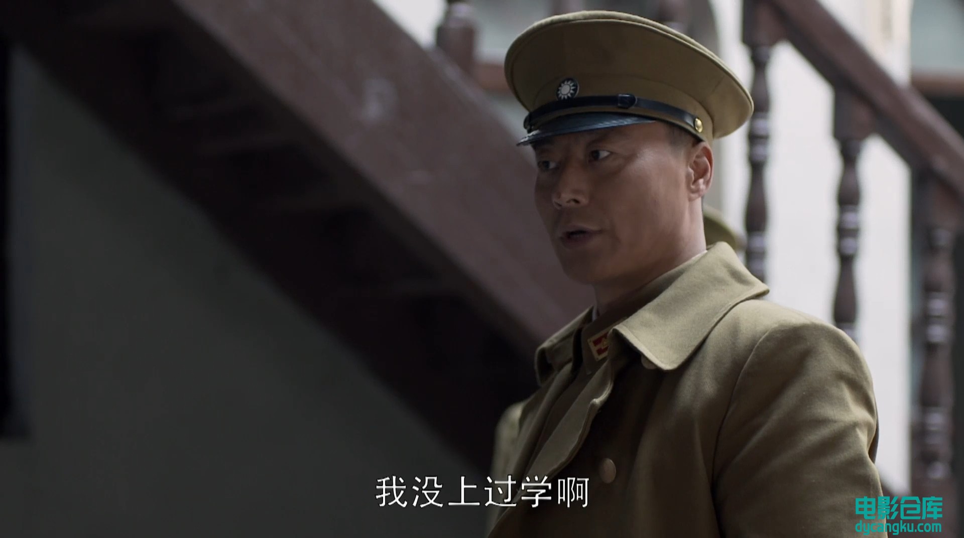 [电影仓库dycangku.com]战长沙 Battle of Changsha EP01.1080P.WEB-DL.mp4_snapshot_0.jpg