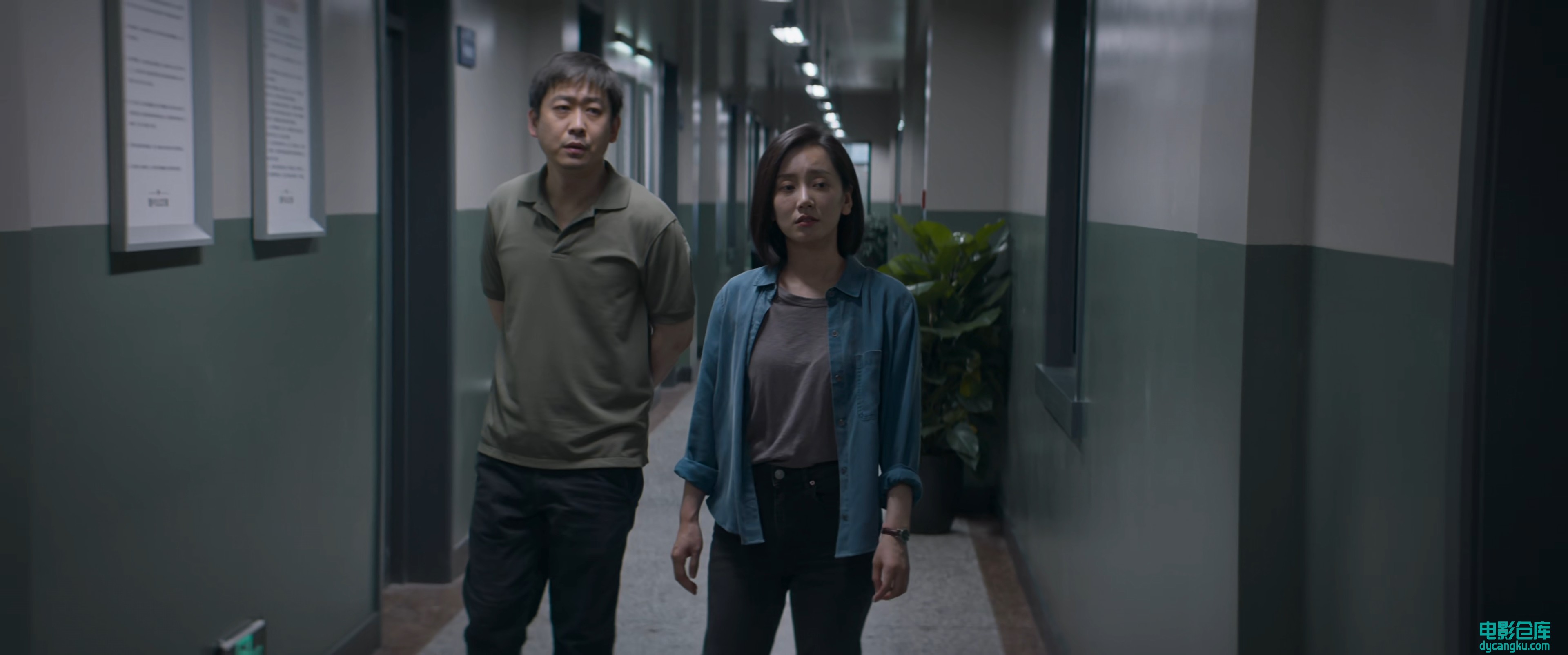 [电影仓库dycangku.com]执念如影21.2160p.H265.HD国语中字无水印.mp4_snapshot_08.10.803.jpg
