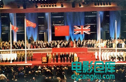 1997香港回归.jpg