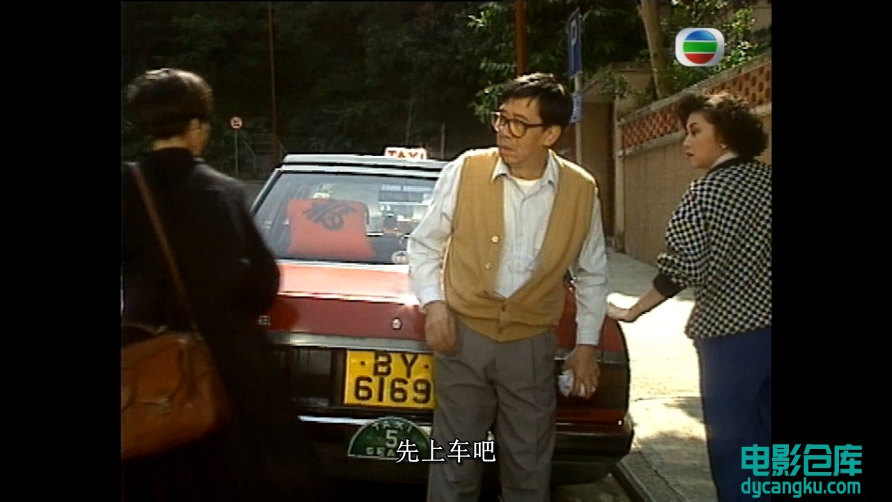 [电影仓库dycangku.com]我本善良17.mkv_snapshot_25.41.494.jpg