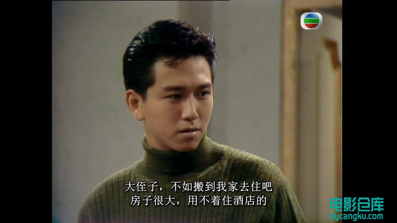 [电影仓库dycangku.com]我本善良01.mkv_snapshot_29.37.948.jpg