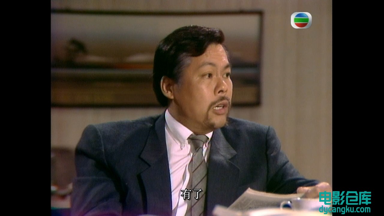 [电影仓库dycangku.com]我本善良01.mkv_snapshot_06.58.961.jpg