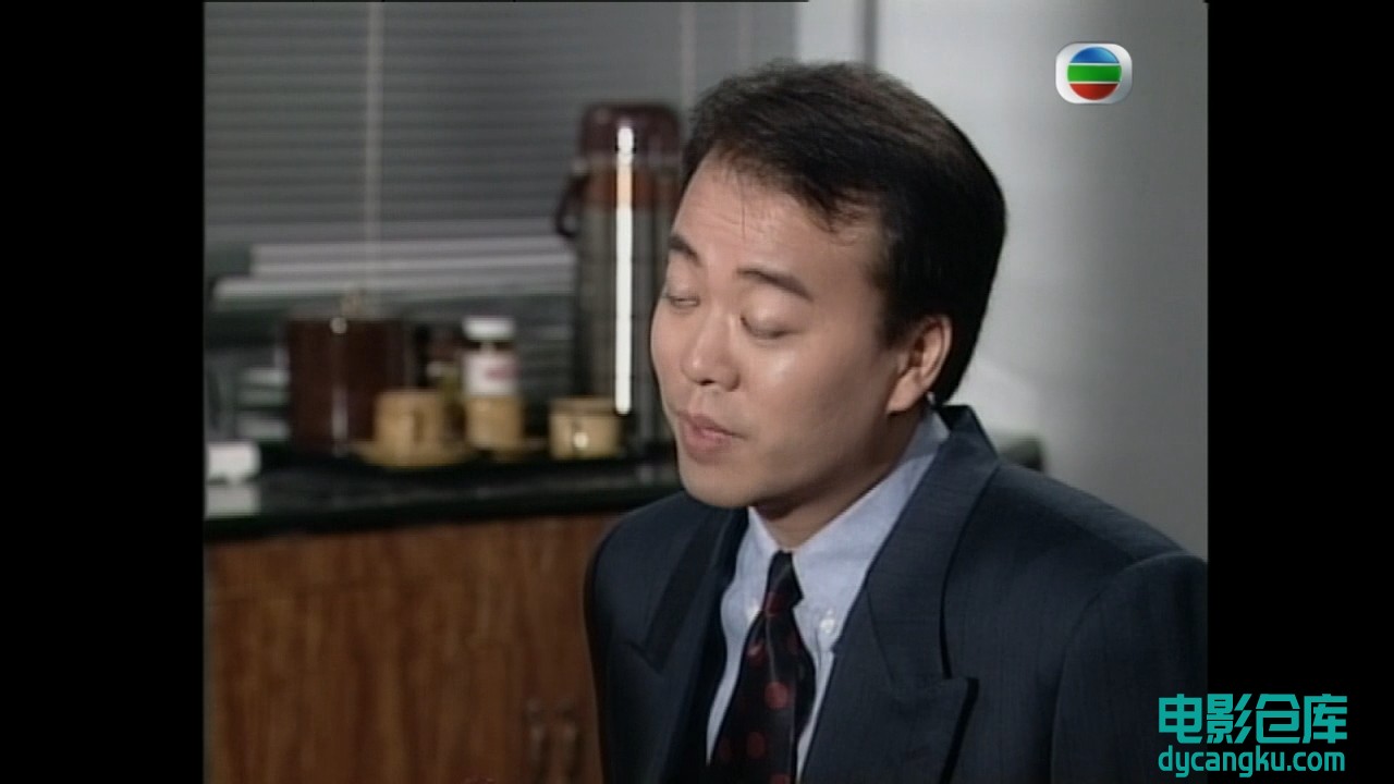 [电影仓库dycangku.com]壹號皇庭.The.File.of.Justice.1992.GOTV.Mandarin.Ep01.mkv_s.jpg