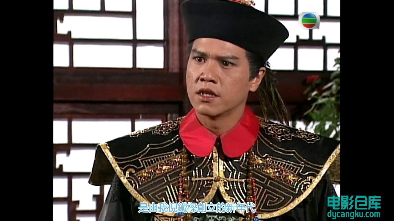 [电影仓库dycangku.com]金牙大状18.mkv_snapshot_07.16.783.jpg