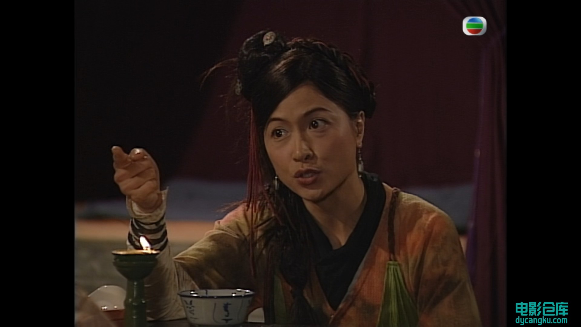 [电影仓库dycangku.com]萧十一郎07.mkv_snapshot_09.21.834.jpg