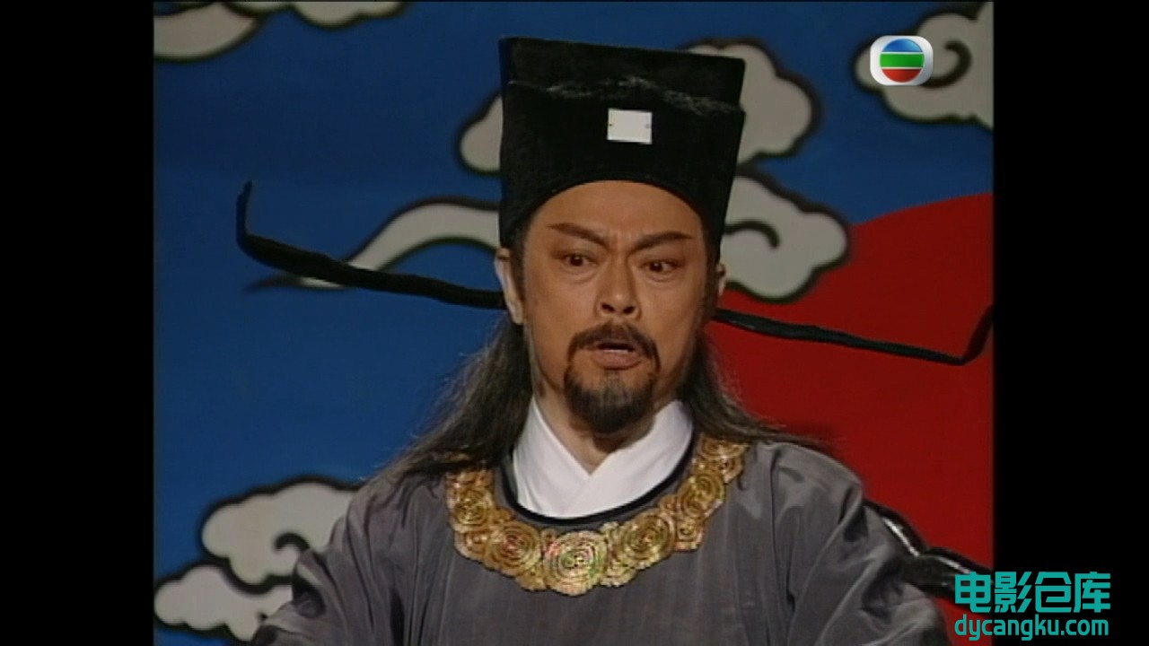[电影仓库dycangku.com]包青天1995.01.ts_snapshot_08.58.799.jpg