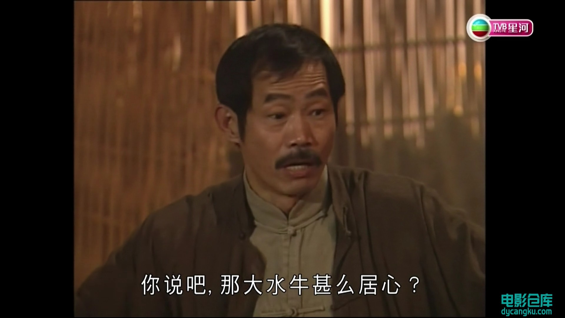 [电影仓库dycangku.com]茶是故乡浓.Plain Love II.Ep22.HDTV.1080p.H264.2Audio.mkv_s.jpg