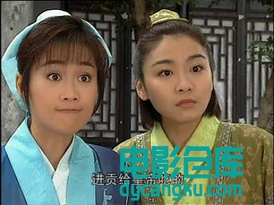 [电影仓库dycangku.com]少年梁祝.S01E01.DVDRip.MPEG1.MP2.mpg_snapshot_33.20.430.jpg