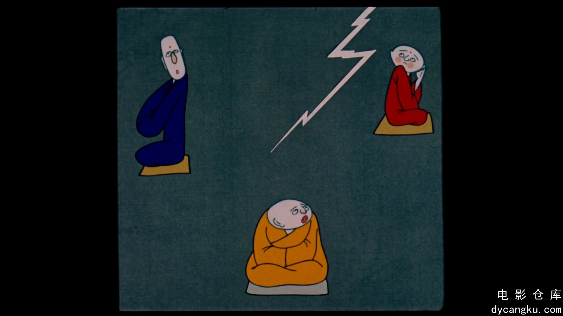 [电影仓库dycangku.com]【1980】三个和尚.Three.Monks.mp4_snapshot_14.20.108.jpg