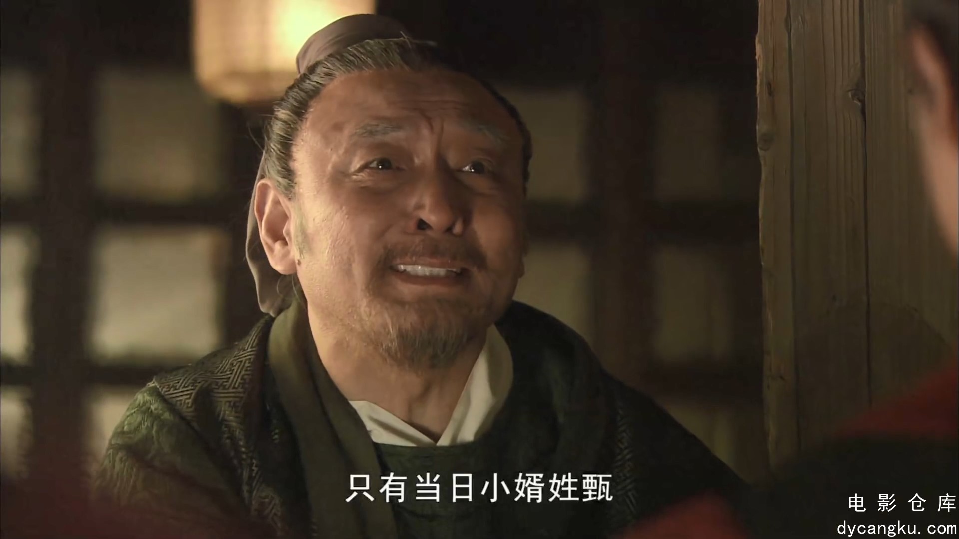 [电影仓库dycangku.com]新红楼梦 The Dream of Red Mansions EP01.1080P.WEB-DL.mp4_s.jpg