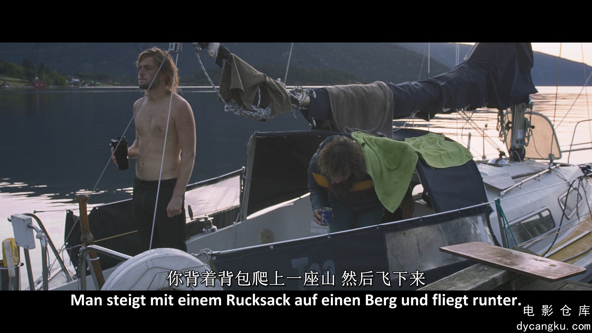 [电影仓库dycangku.com]Reset.2021.1080p.NF.WEB-DL.DDP5.1.H.264.mkv_snapshot_00.11.jpg