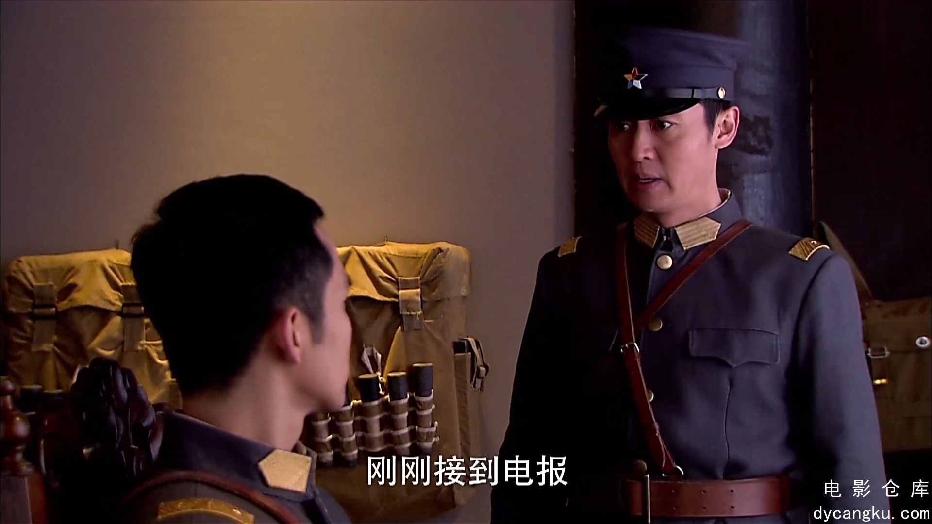 [电影仓库dycangku.com]来不及说我爱你20.mp4_snapshot_06.03.376.jpg