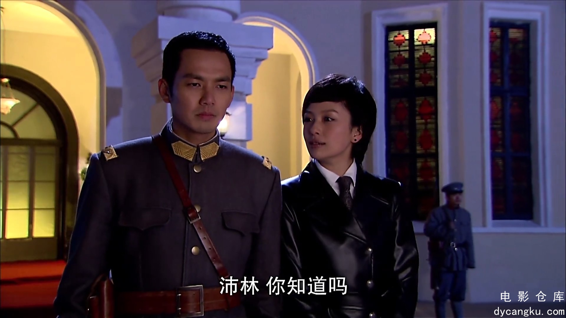 [电影仓库dycangku.com]来不及说我爱你01.mp4_snapshot_37.12.174.jpg