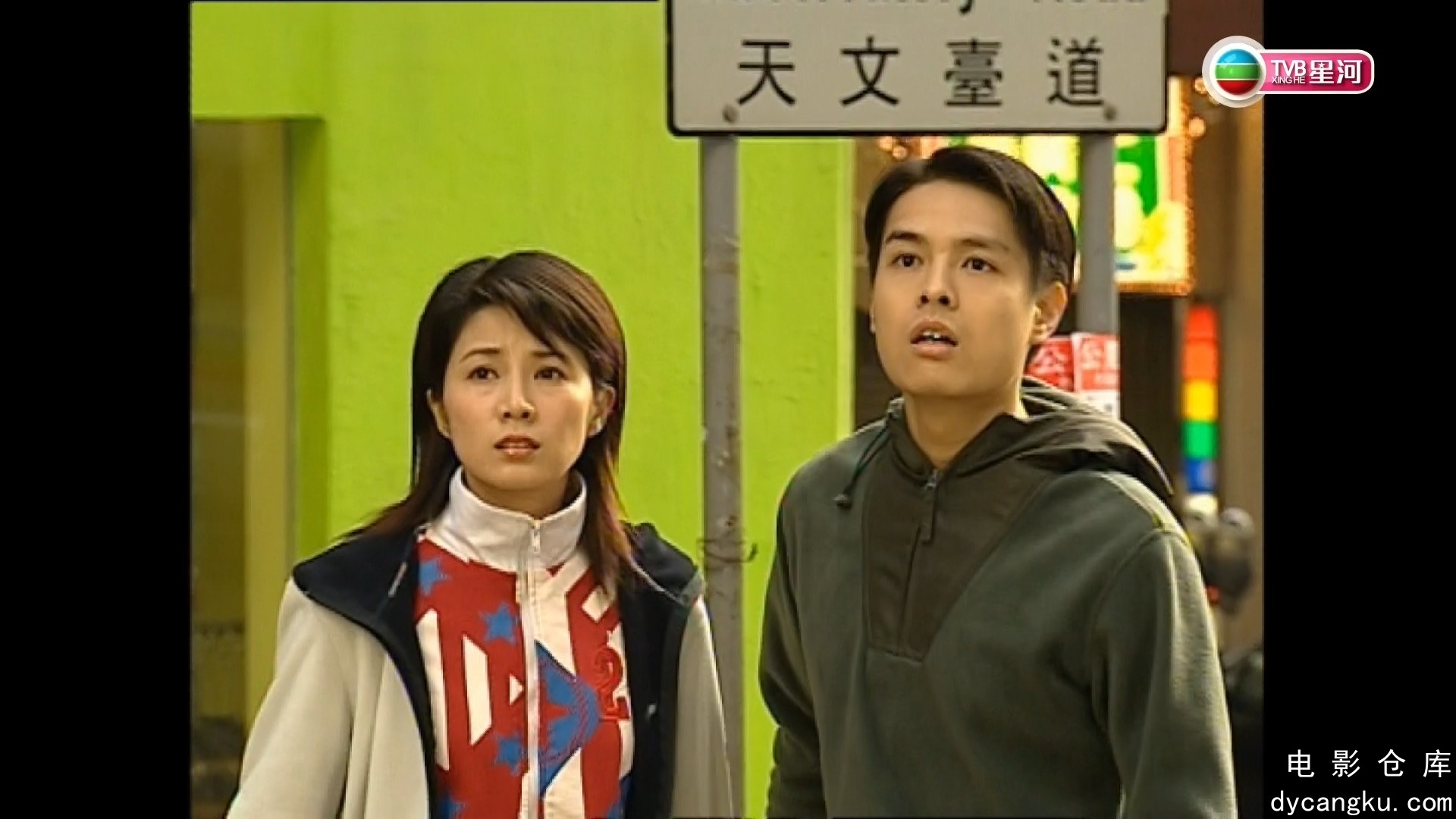 [电影仓库dycangku.com]勇探实录S01E19.mkv_snapshot_21.46.402.jpg