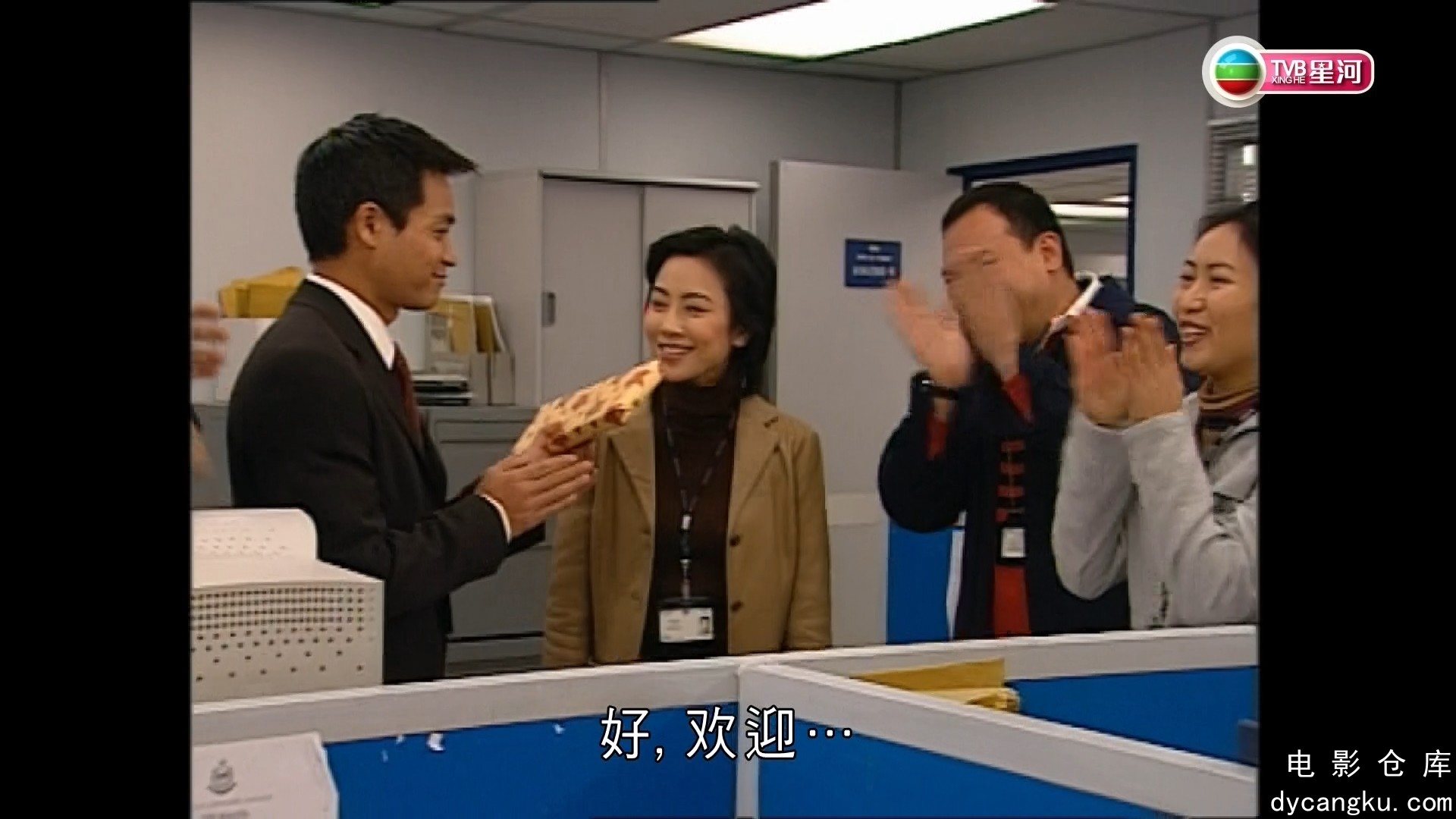 [电影仓库dycangku.com]勇探实录S01E19.mkv_snapshot_08.49.637.jpg