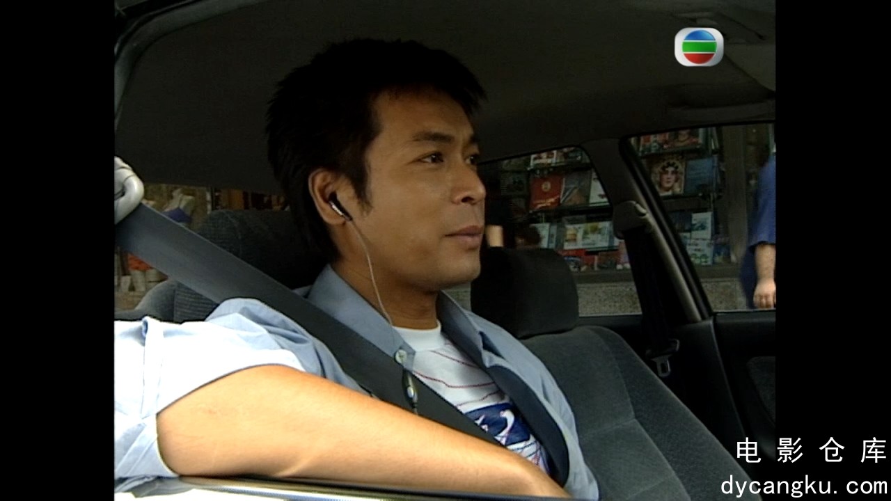[电影仓库dycangku.com]情事緝私檔案 第 9 集.mp4_snapshot_36.10.705.jpg