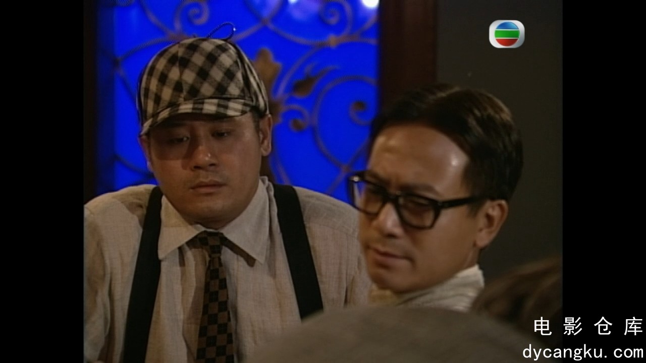 [电影仓库dycangku.com]卫斯理29.mkv_snapshot_04.43.075.jpg