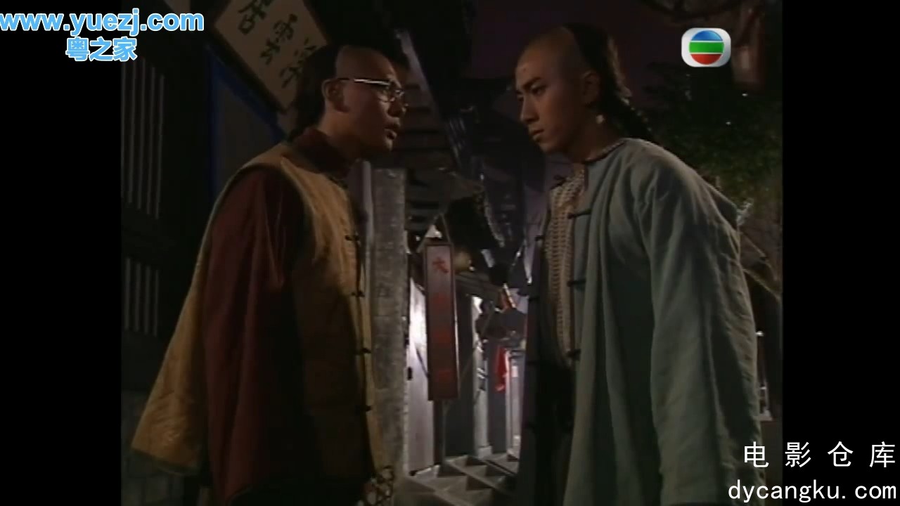 [电影仓库dycangku.com]英雄刀少N.EP10.mp4_snapshot_22.30.219.jpg