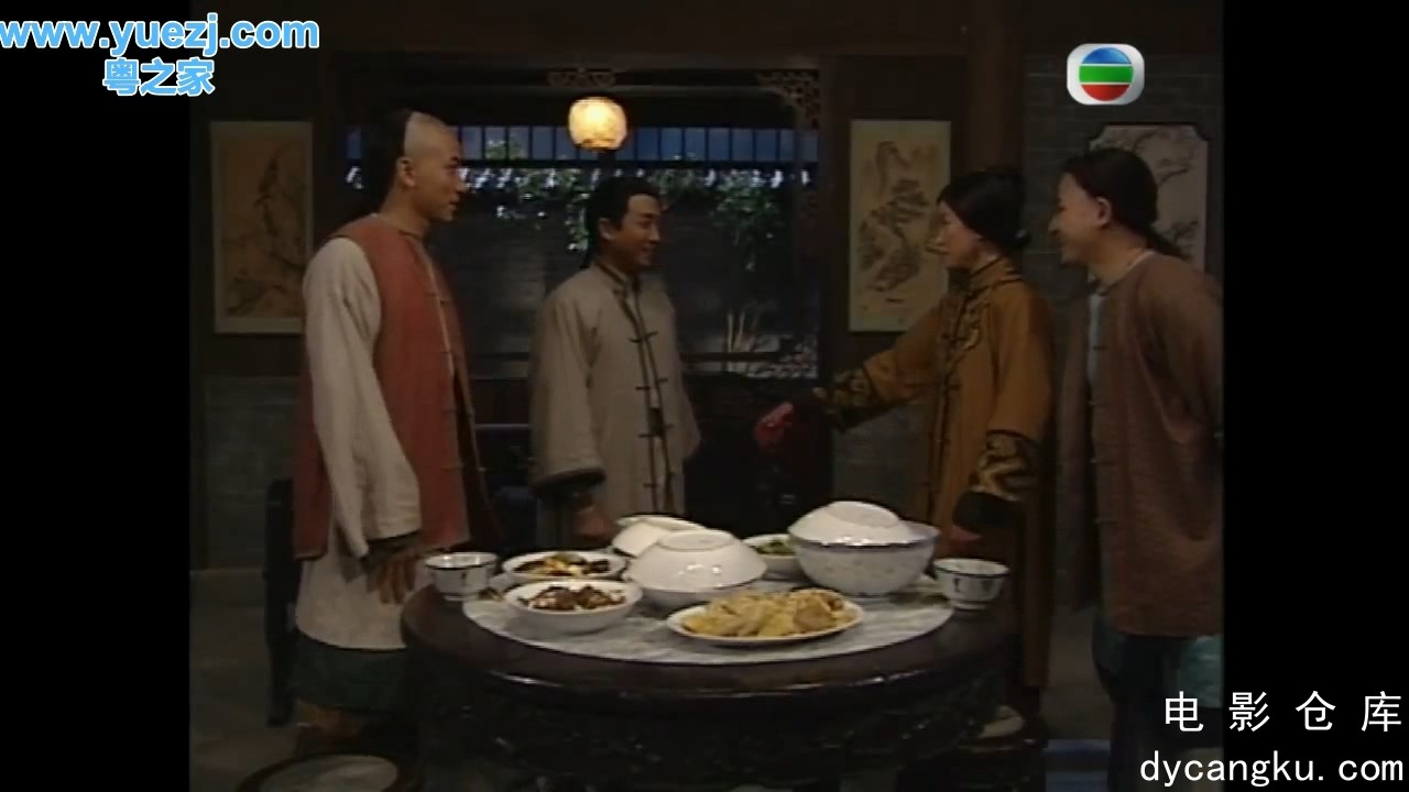[电影仓库dycangku.com]英雄刀少N.EP10.mp4_snapshot_35.43.992.jpg
