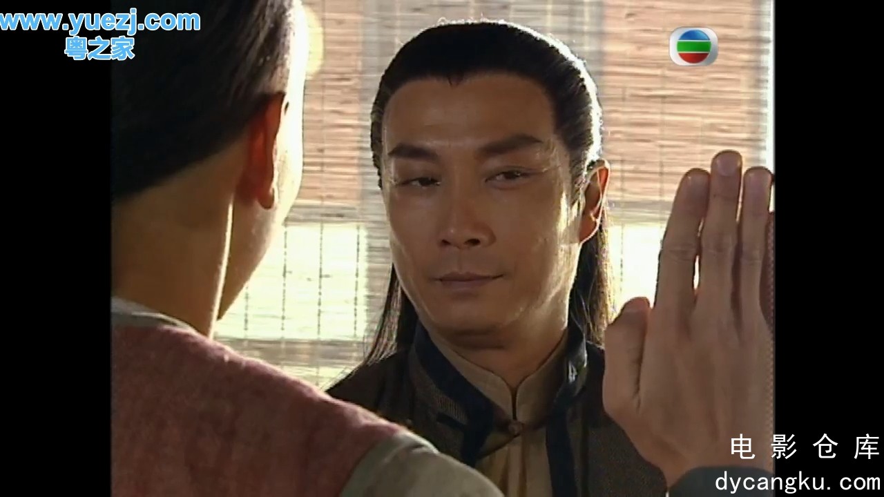 [电影仓库dycangku.com]英雄刀少D.EP01.mp4_snapshot_21.22.725.jpg