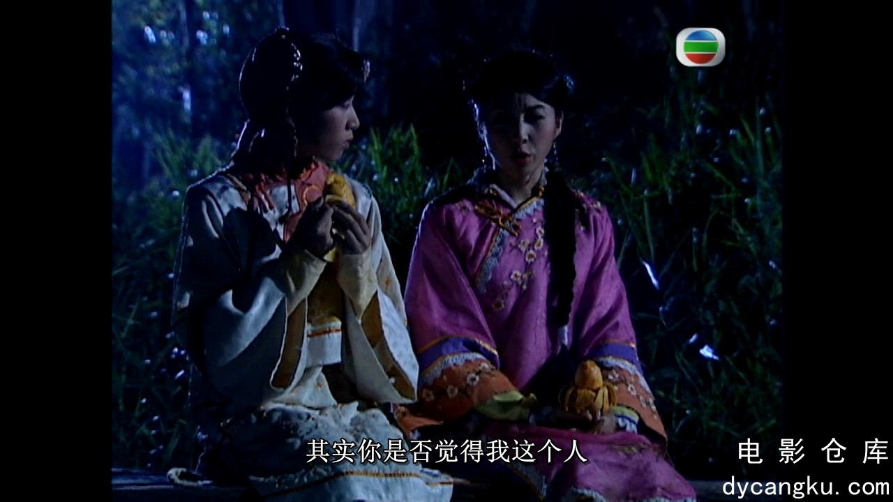 [电影仓库dycangku.com]金枝欲孽01.mkv_snapshot_18.03.016.jpg