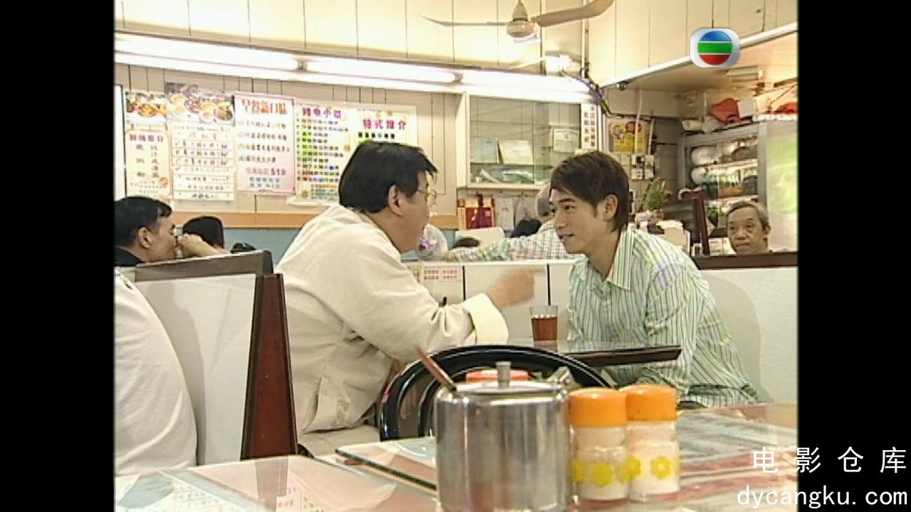 [电影仓库dycangku.com]识法代言人第20.ts_snapshot_07.07.998.jpg