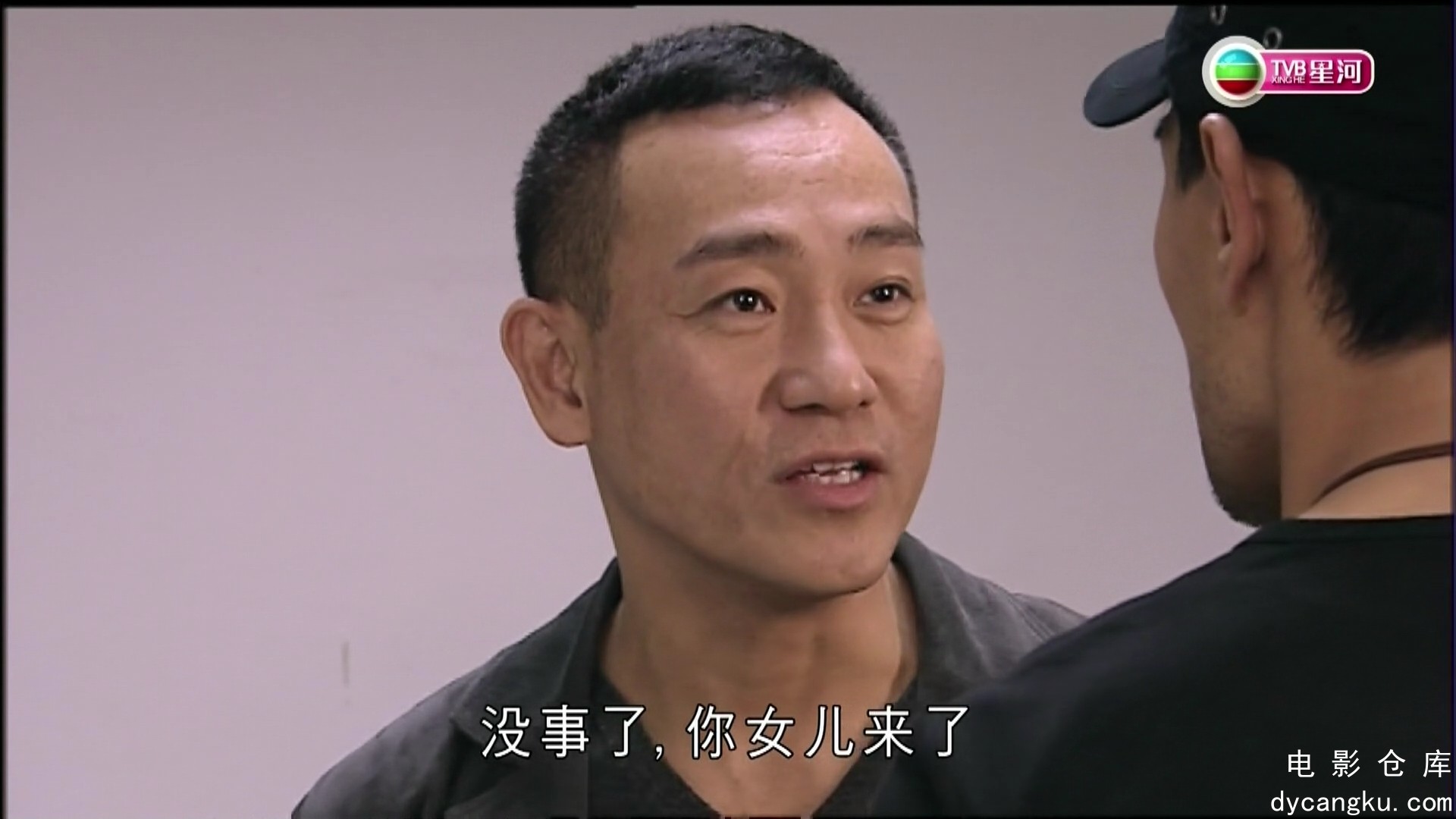 [电影仓库dycangku.com]读心神探1080P.第20集.ts_snapshot_06.38.300.jpg