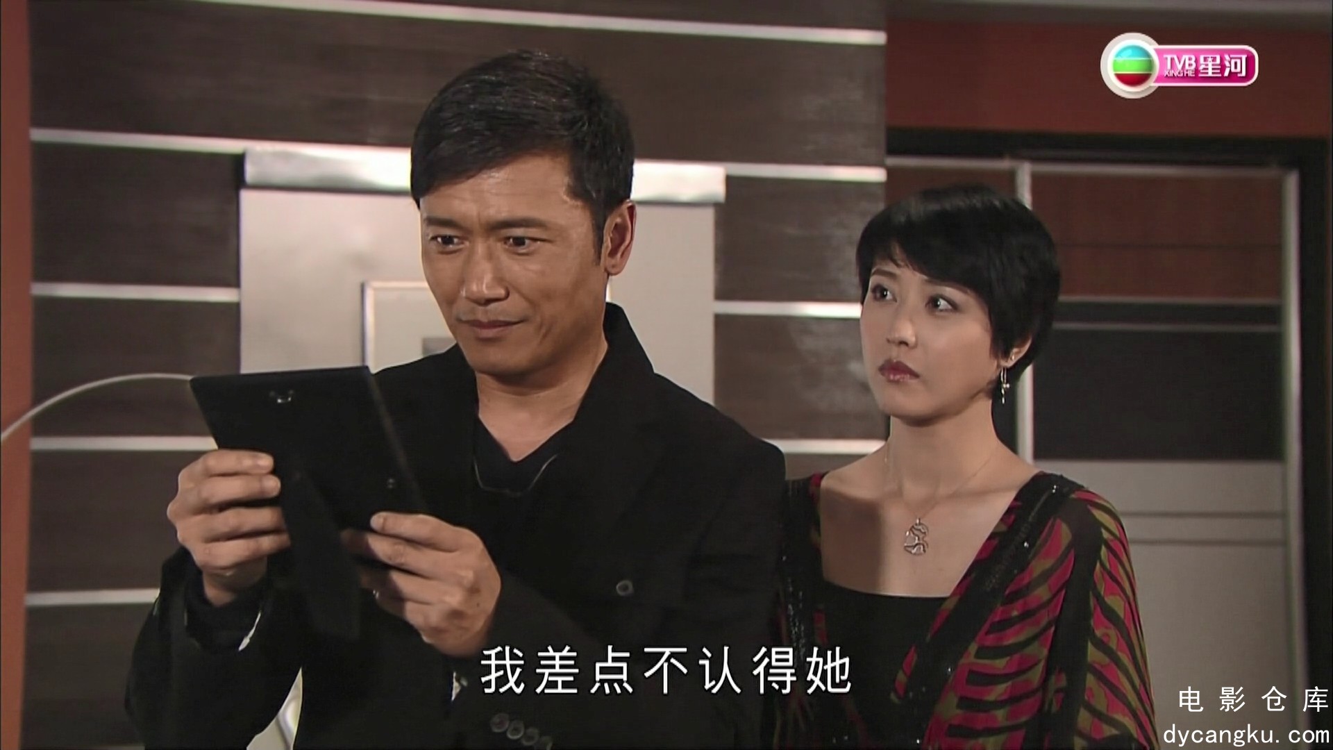 [电影仓库dycangku.com]学警狙击第01集.ts_snapshot_24.24.922.jpg
