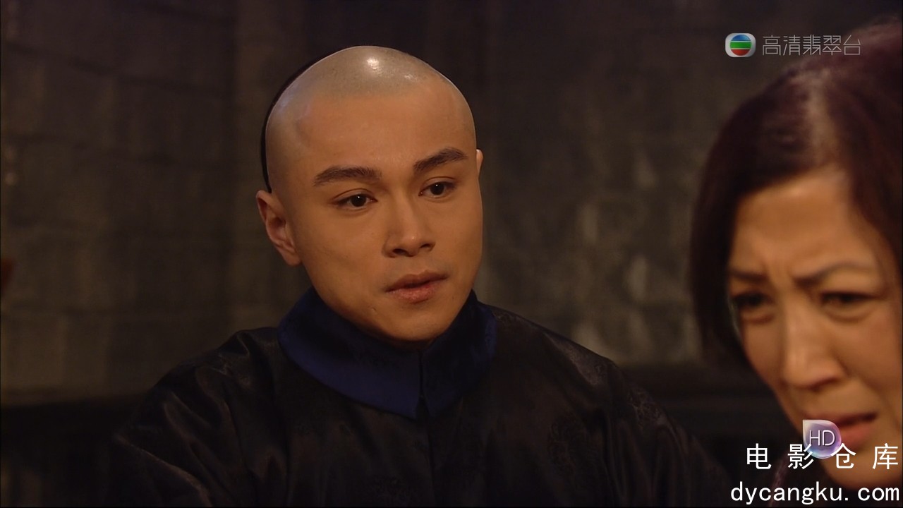 [电影仓库dycangku.com]大太监HDJ.The.Confidant.Ep30.20121215.HDTV.720p.x264.2Audi.jpg