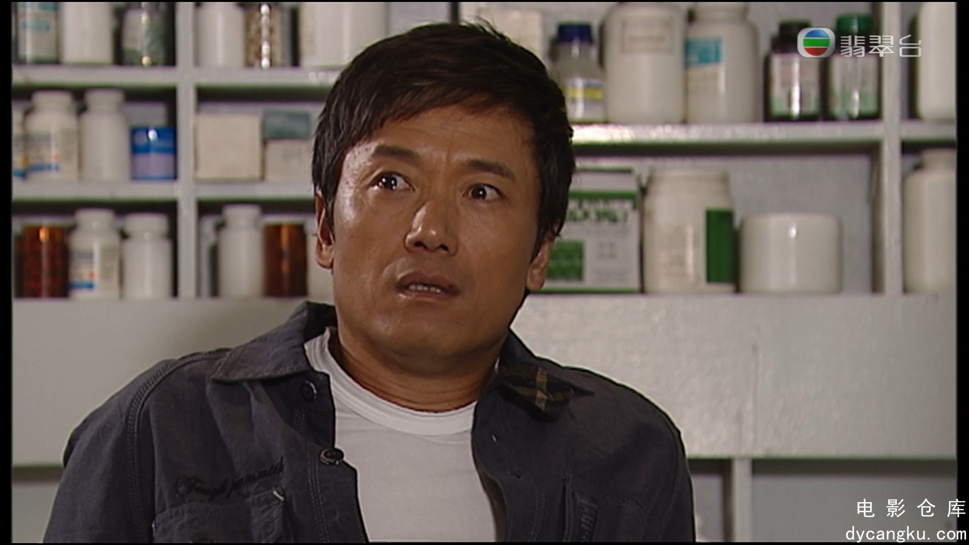 [电影仓库dycangku.com]缺宅男女Jade.L&#039;Escargot.Ep28.HDTV.1080i.H264.ts_snaps.jpg
