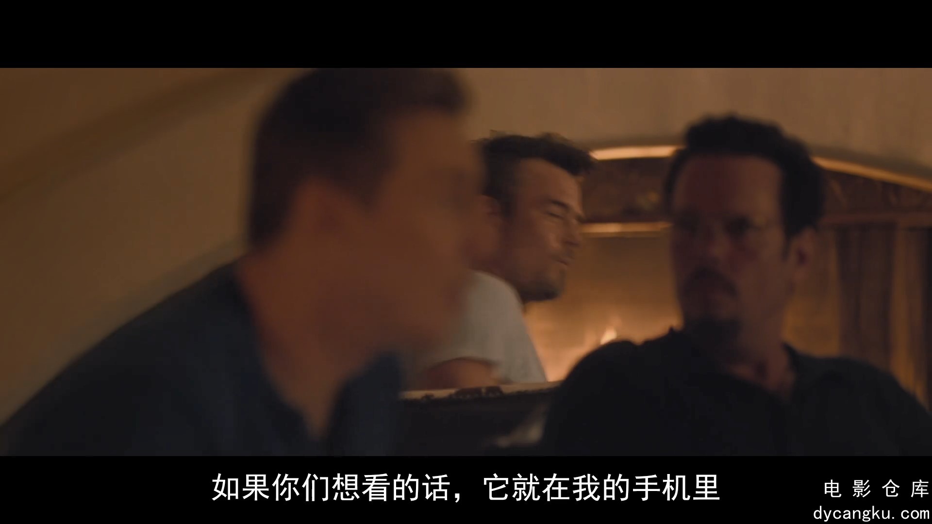 [电影仓库dycangku.com]哥们游戏.1080p.BD中字.mp4_snapshot_00.59.30.989.jpg