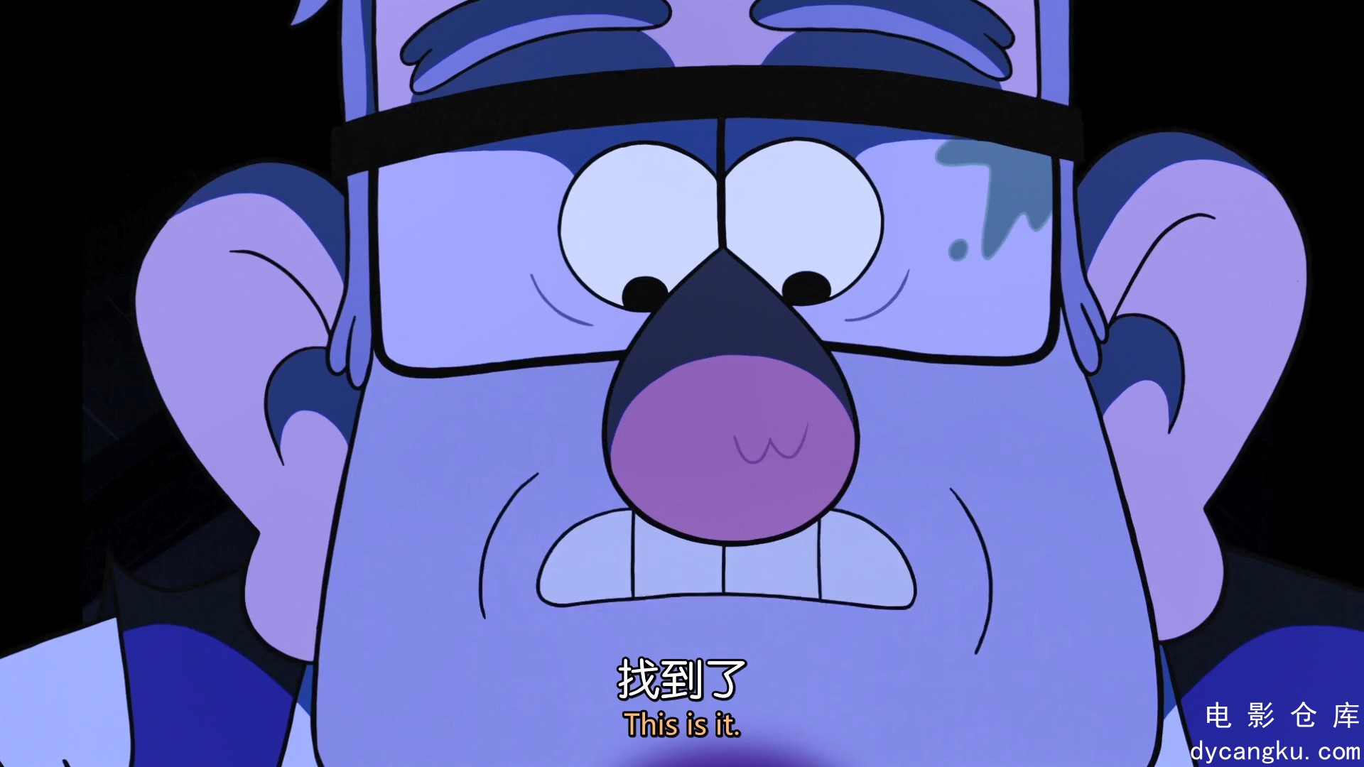 [电影仓库dycangku.com]Gravity.Falls.2014.S02E01.HD1080P.X264.AAC.English.CHS-ENG.jpg