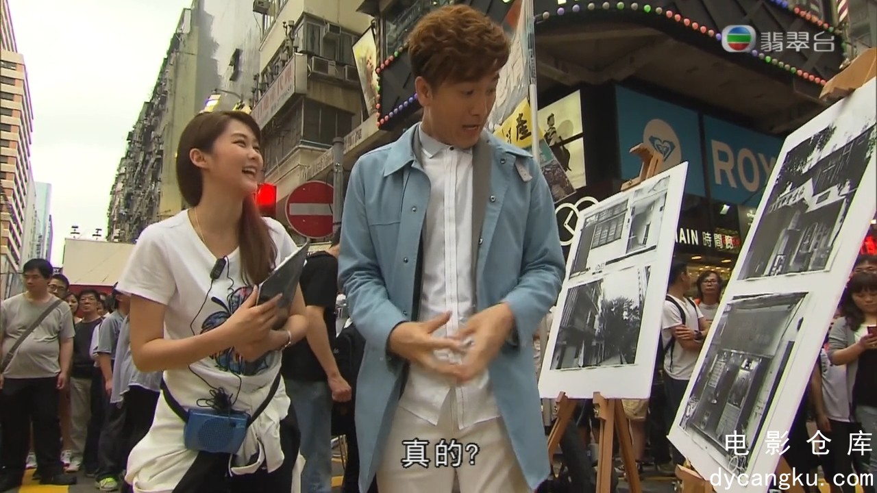 [电影仓库dycangku.com]为食神探01.mkv_snapshot_39.36.506.jpg