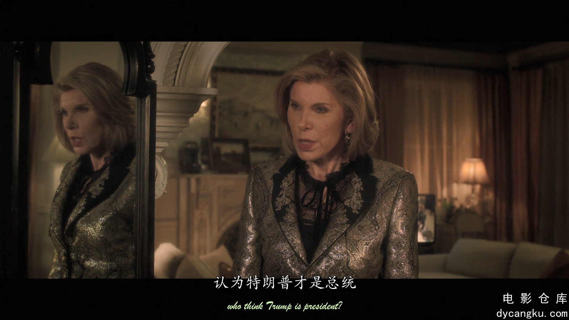 [电影仓库dycangku.com]傲骨之战S04E01.WEB.1080p.ENG&CHS.mp4_snapshot_34.00.704.jpg